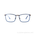Новый европейский стиль Unisex Full Rim прямоугольник красочные металлические оптические очки